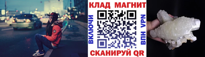 Как найти наркотики Тырныауз COCAIN  A PVP  Гашиш  МАРИХУАНА  Меф мяу мяу 