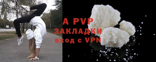 мяу мяу мука Надым