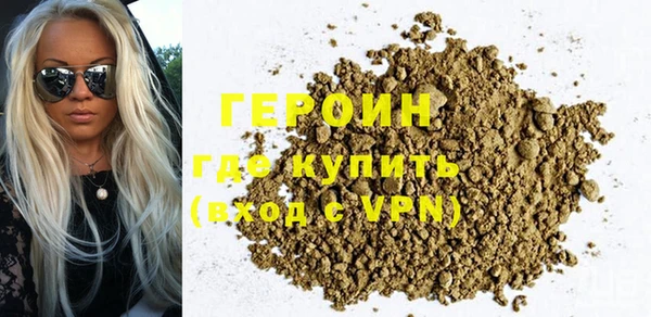 гидропоника Нефтекумск