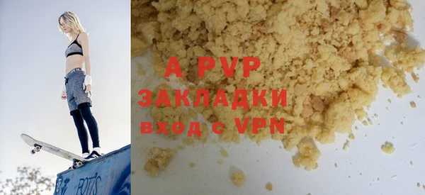 кокаин VHQ Нея