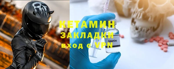 гидропоника Нефтекумск