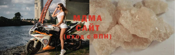 кокаин VHQ Нея