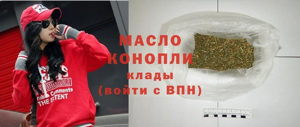 MESCALINE Наволоки