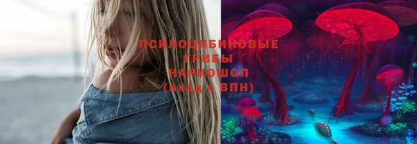 кокаин VHQ Нея