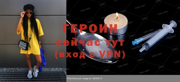 MESCALINE Наволоки
