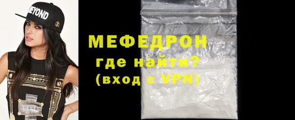 гидропоника Нефтекумск