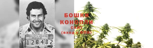 mix Нефтегорск