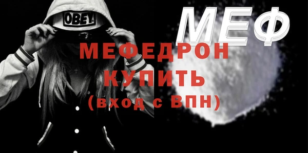 2c-b Володарск