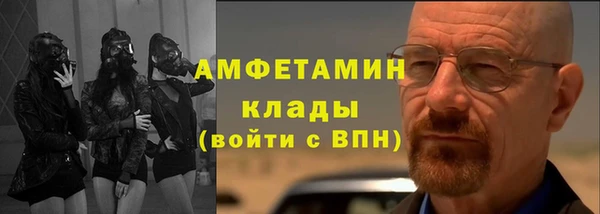 кокаин VHQ Нея