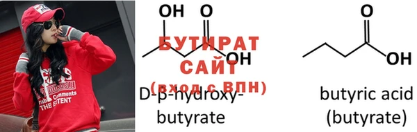 mix Нефтегорск