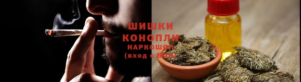 кокаин VHQ Нея