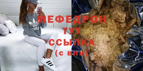 кокаин VHQ Нея