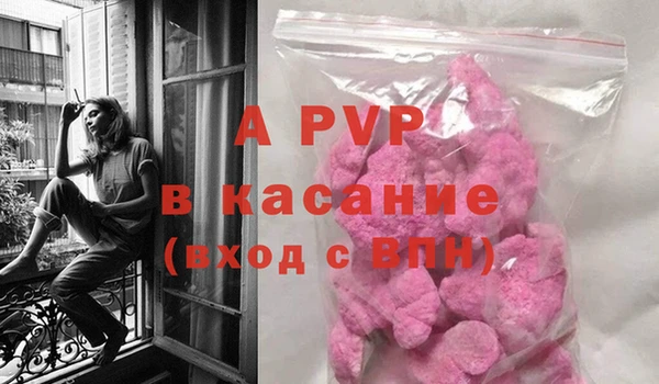 гидропоника Нефтекумск