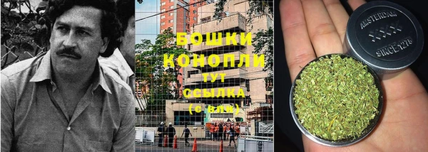 кокаин VHQ Нея