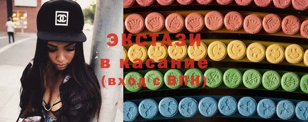 кокаин VHQ Нея