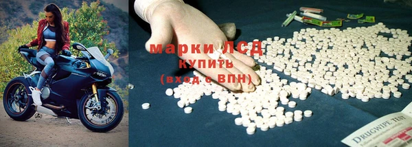 кокаин VHQ Нея