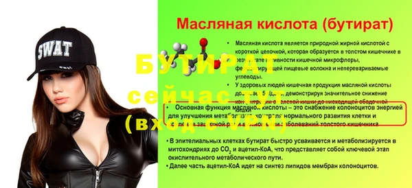 кокаин VHQ Нея