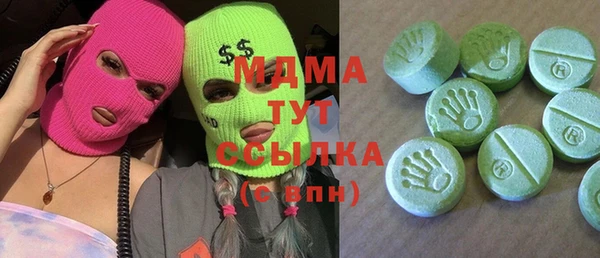 гидропоника Нефтекумск