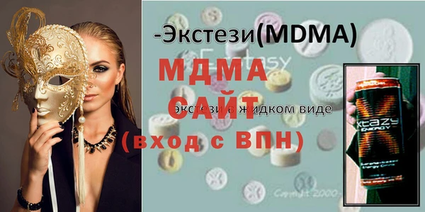 кокаин VHQ Нея