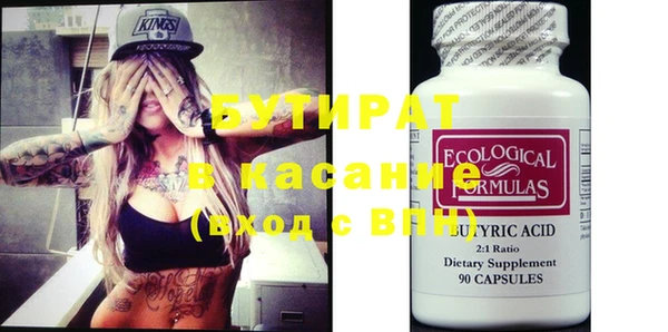 кокаин VHQ Нея