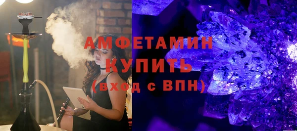 гидропоника Нефтекумск