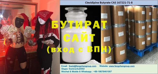кокаин VHQ Нея