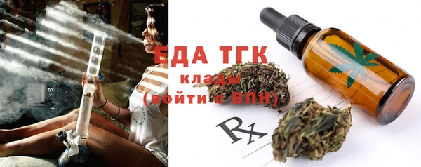 mix Нефтегорск