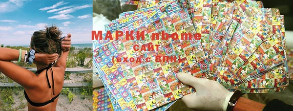 mix Нефтегорск