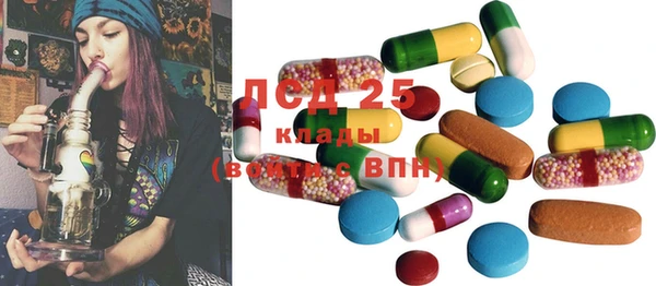 mix Нефтегорск