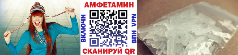 дарк нет как зайти  Тырныауз  МЕТАМФЕТАМИН винт 