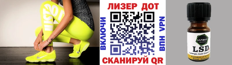 нарко площадка клад  Тырныауз  Марки 25I-NBOMe 1500мкг  наркошоп  МЕГА маркетплейс 