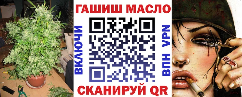 ТГК Wax  магазин    МЕГА ССЫЛКА  Тырныауз 